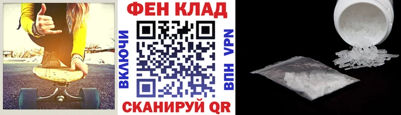 кракен зеркало Никольск АМФ Розовый