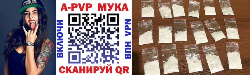 Альфа ПВП СК КРИС  Никольск 