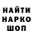 ТГК концентрат Wilfred Rios