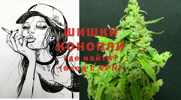 герыч Надым
