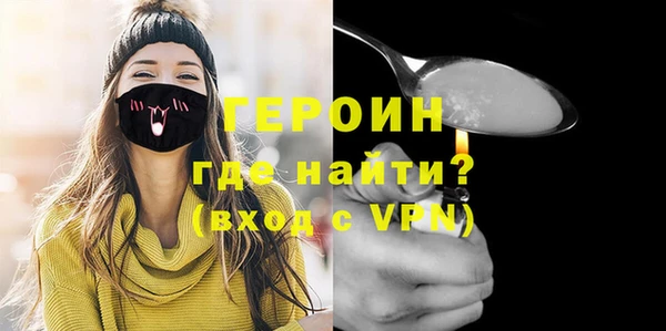 дмт Михайловск