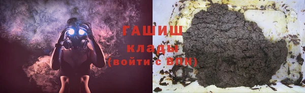 мяу мяу мука Михайлов