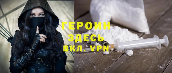 каннабис Михайловка