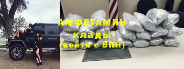 дмт Михайловск