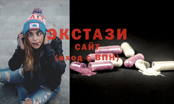 дмт Михайловск