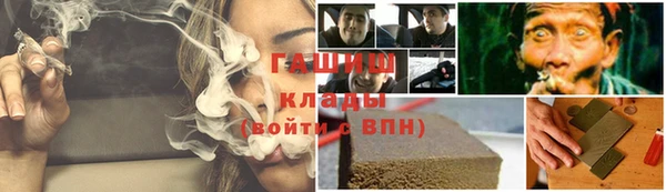 дмт Михайловск