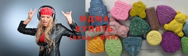 каннабис Михайловка