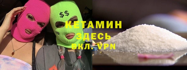 дмт Михайловск
