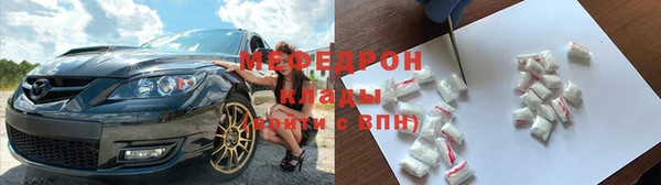 дмт Михайловск