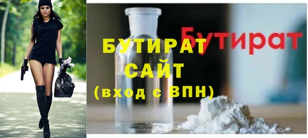 мяу мяу мука Михайлов