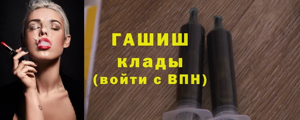 каннабис Михайловка