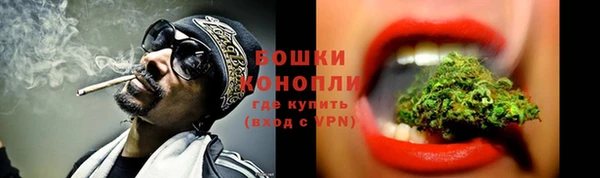 кокаин перу Навашино