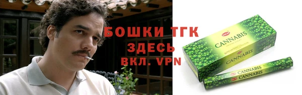 каннабис Михайловка