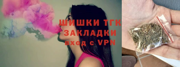 MESCALINE Медвежьегорск