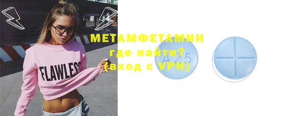 мяу мяу мука Михайлов