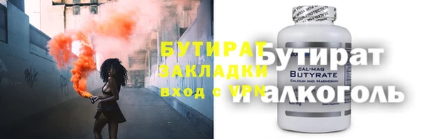 дмт Михайловск