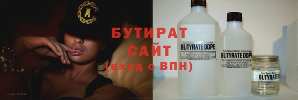 дмт Михайловск