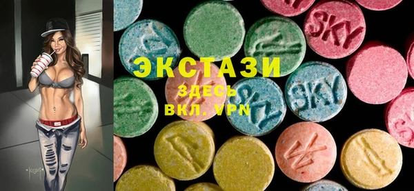 мяу мяу мука Михайлов