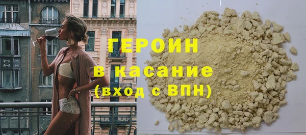 дмт Михайловск