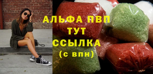 дмт Михайловск