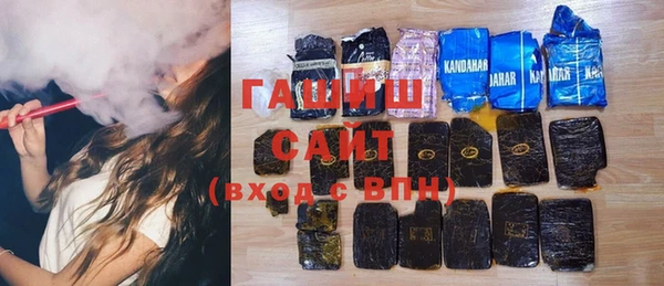 каннабис Михайловка