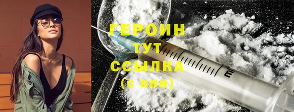мяу мяу мука Михайлов