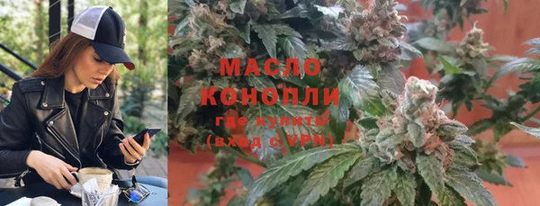 мяу мяу мука Михайлов