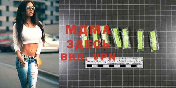 каннабис Михайловка
