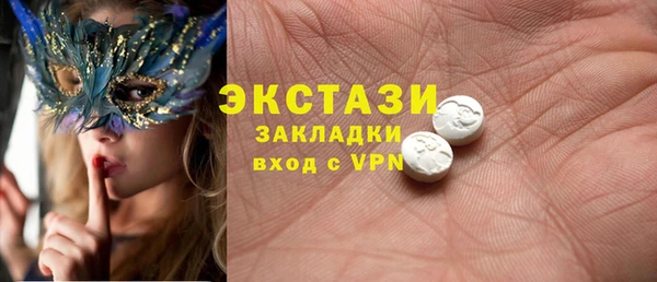 дмт Михайловск