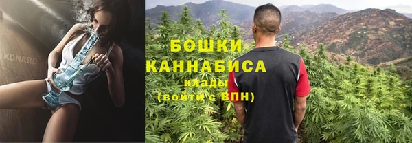 дмт Михайловск