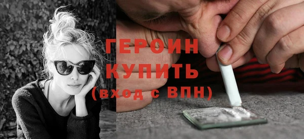 мяу мяу мука Михайлов