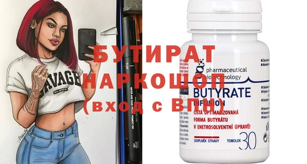 дмт Михайловск