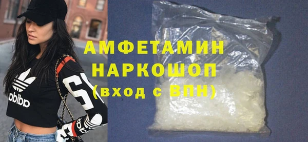 таблы Мегион