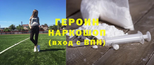 каннабис Михайловка