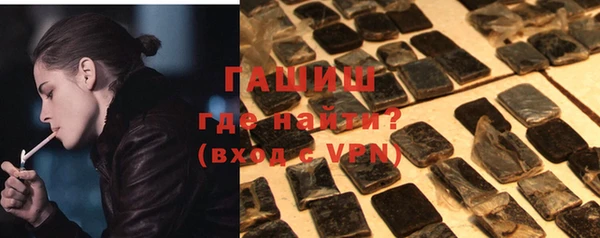 таблы Мегион