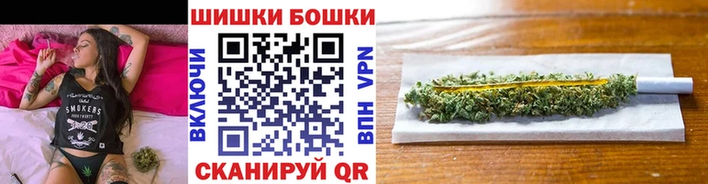 Канабис VHQ  kraken сайт  Никольск 
